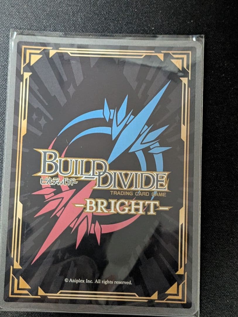 結束バンド伊地知虹夏(鈴代紗弓紫箔押しサイン入りBB-BTR-043SC[SC]