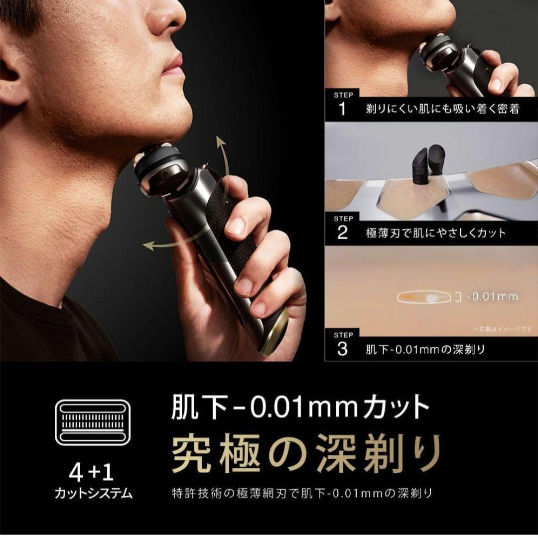 新品 ブラウン 電気シェーバー シリーズ9 SPORT Braun