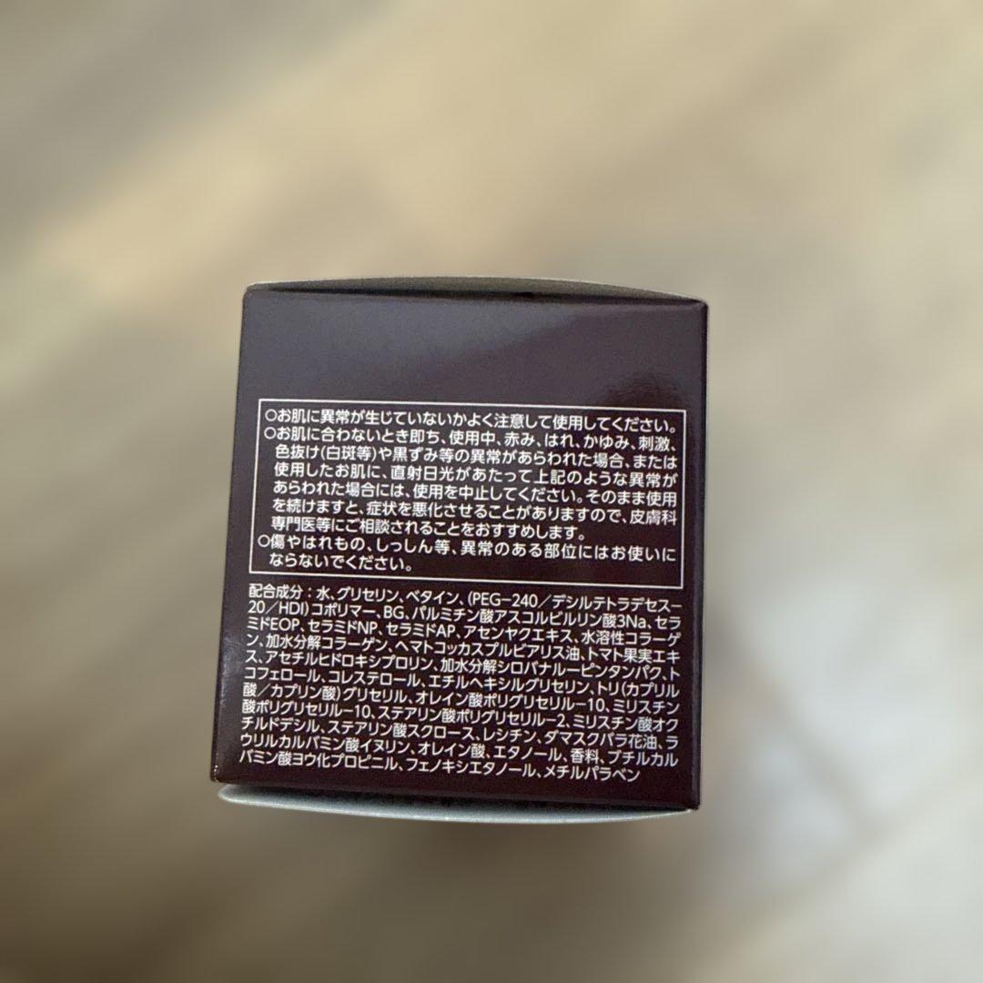 ASTALIFT JELLY AQUARYSTA BIGサイズリフィル2個