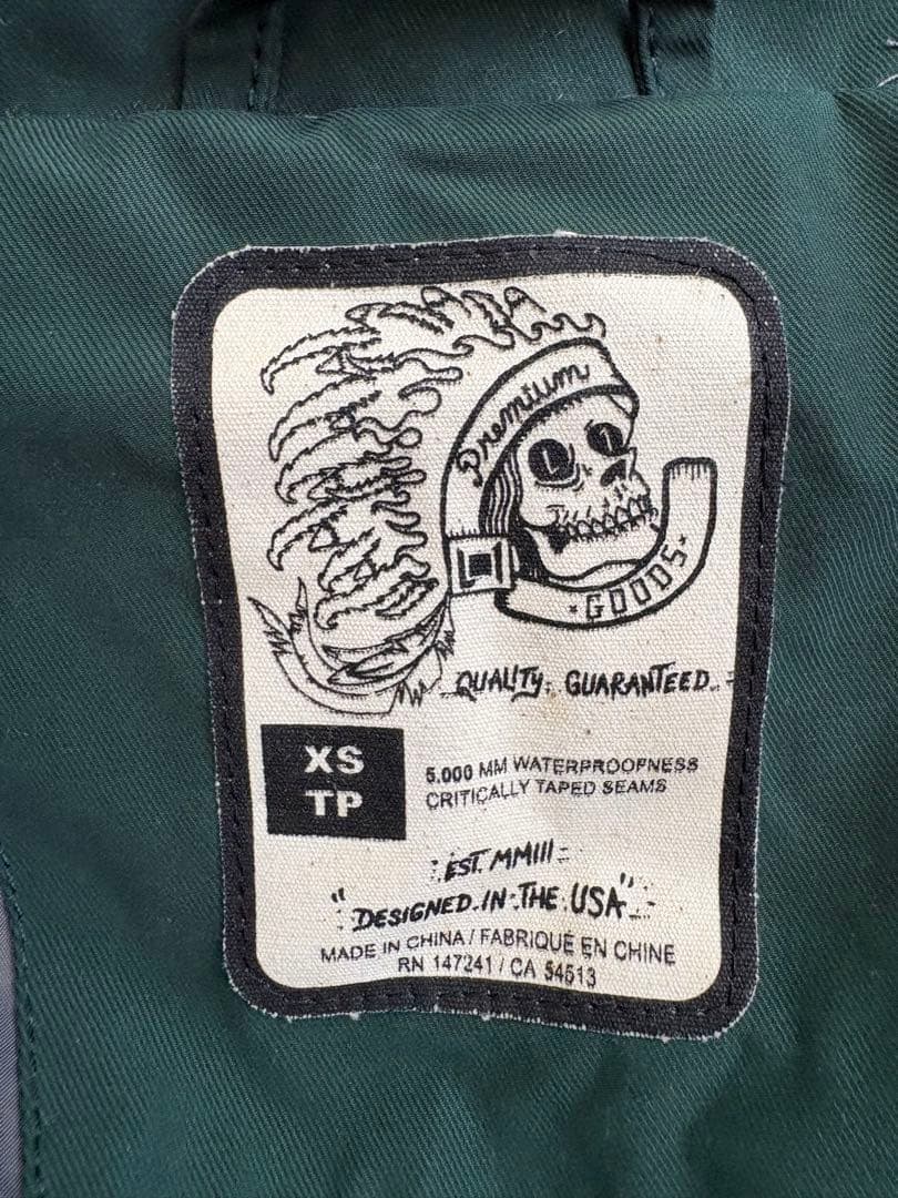 スノーボードウェアセット　(L1・HOLDEN)