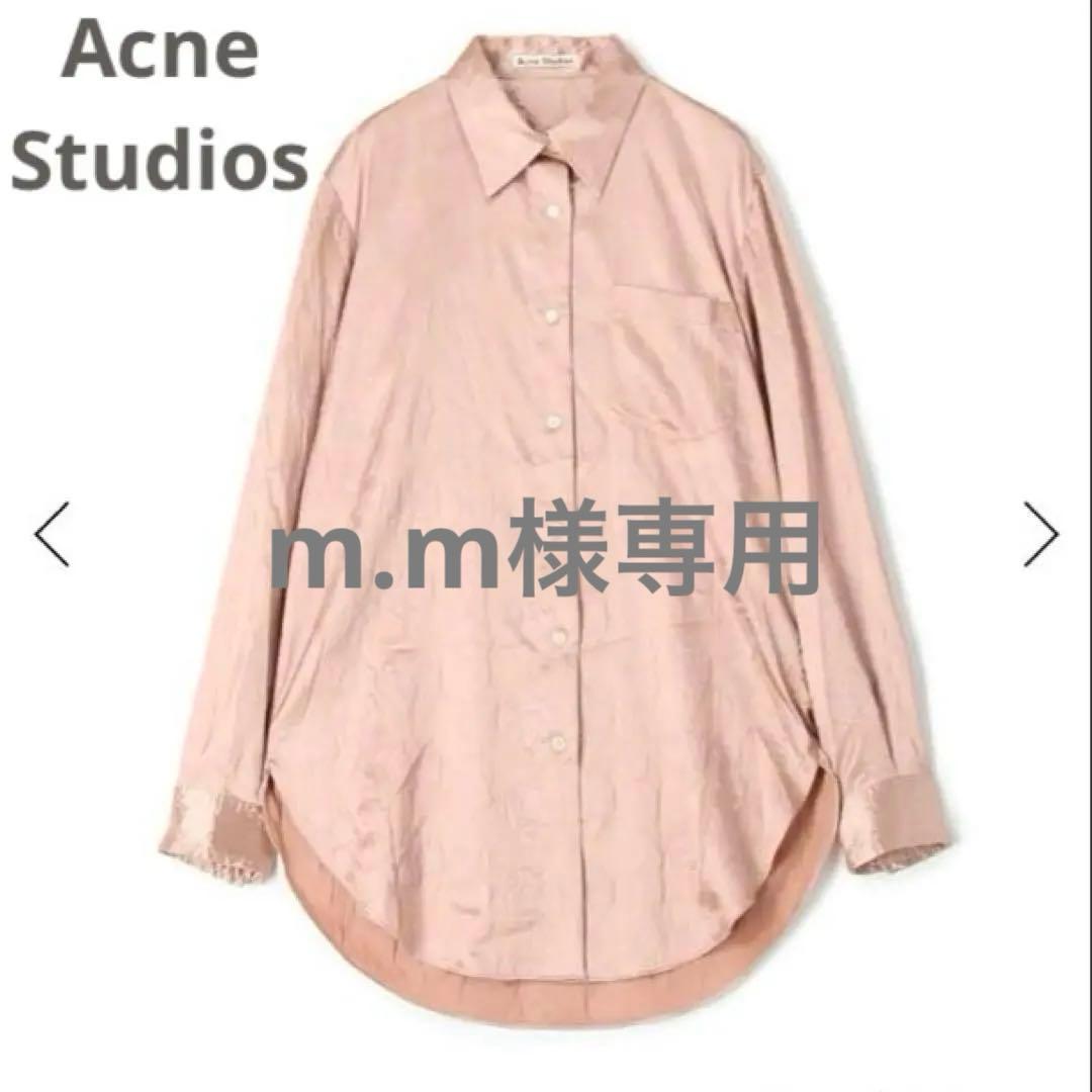 新品★ ストレッチ サテンシャツ ピンク Acne Studios ¥57200