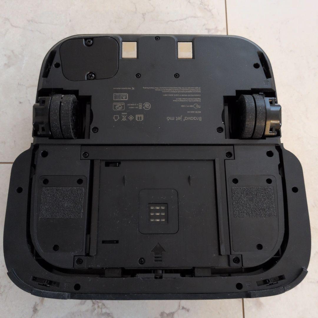 iRobot ブラーバジェットm6