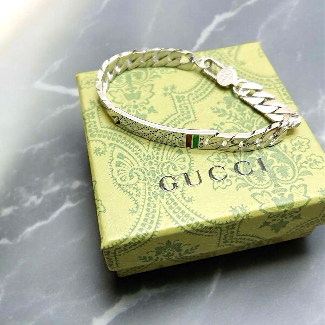 GUCCI チェーンブレスレット