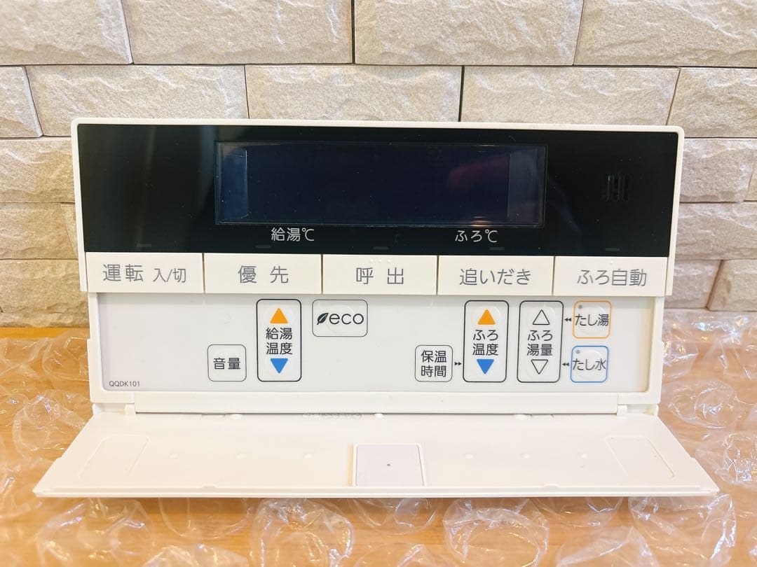 RC-D101SE-FCN【美品】★液晶不具合対策品★返品補償有り※取付説明書付