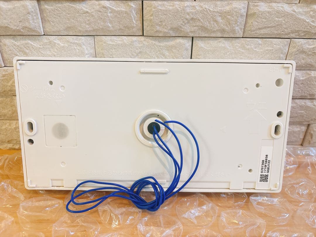 RC-D101SE-FCN【美品】★液晶不具合対策品★返品補償有り※取付説明書付