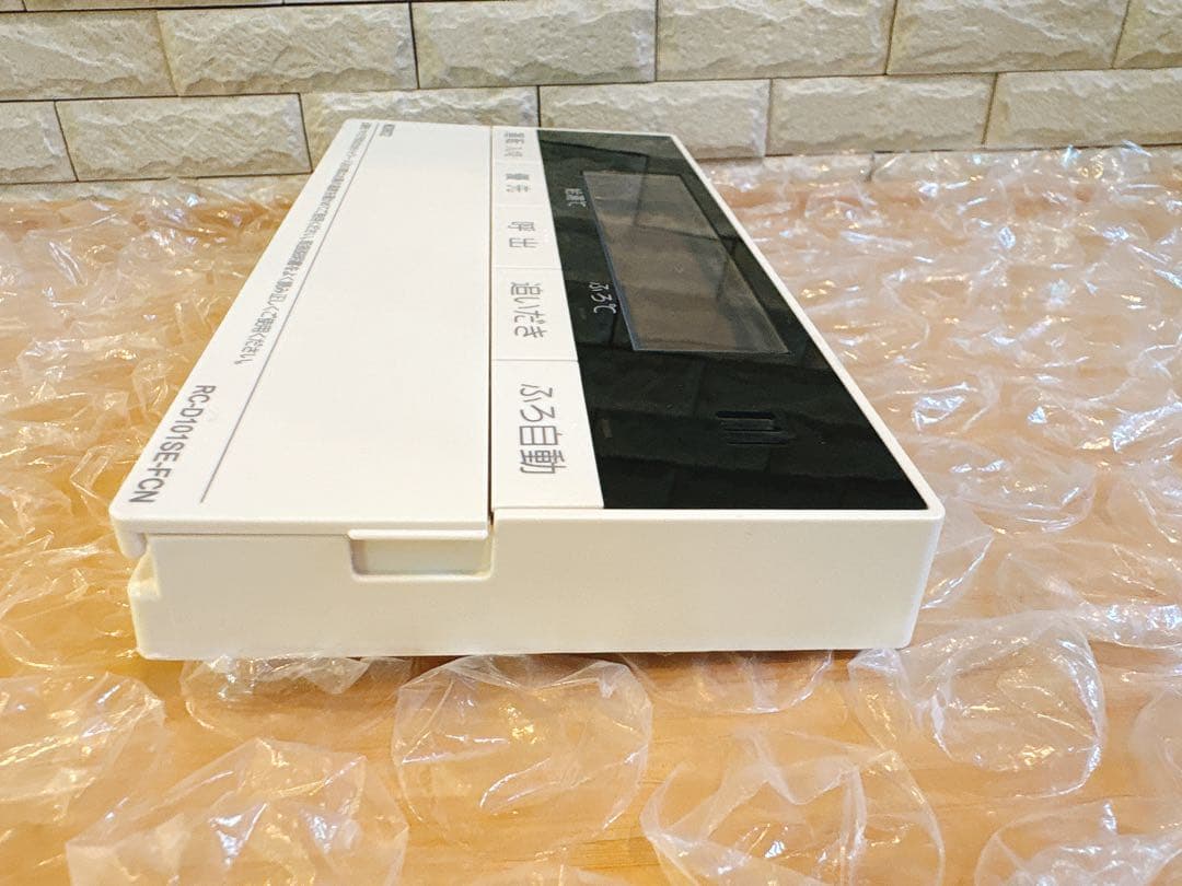 RC-D101SE-FCN【美品】★液晶不具合対策品★返品補償有り※取付説明書付