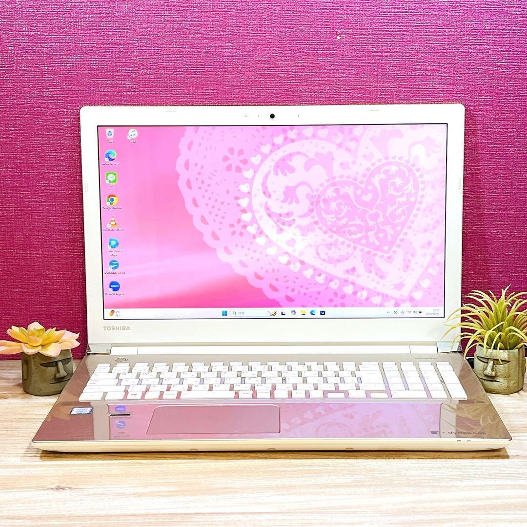 dynabook Core i7 8GB HDD1TB Win11 訳あり