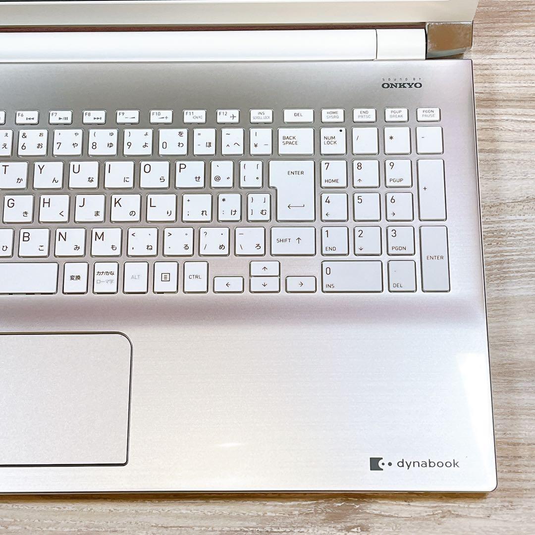 dynabook Core i7 8GB HDD1TB Win11 訳あり