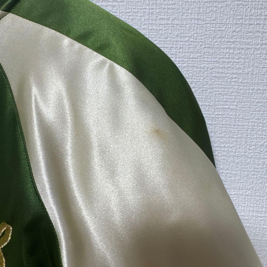 プリンス商会　刺繍　龍　白虎　スカジャン　横須賀　YOKOSUKA 中綿入り