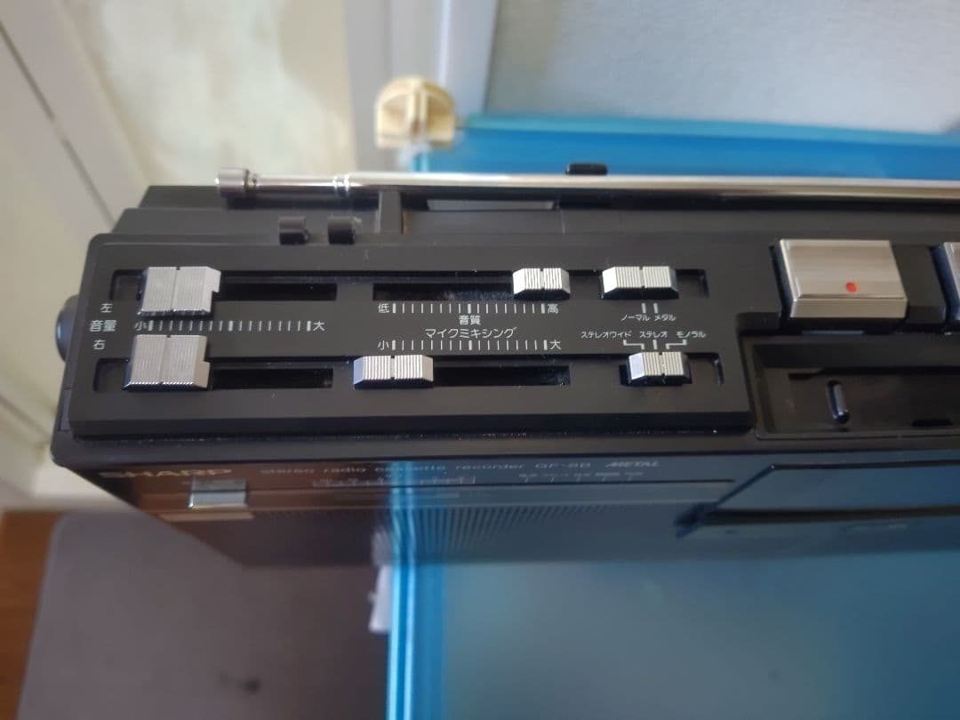 希少！　メタルテープ対応　SHARP　THEサーチャーGF-8B