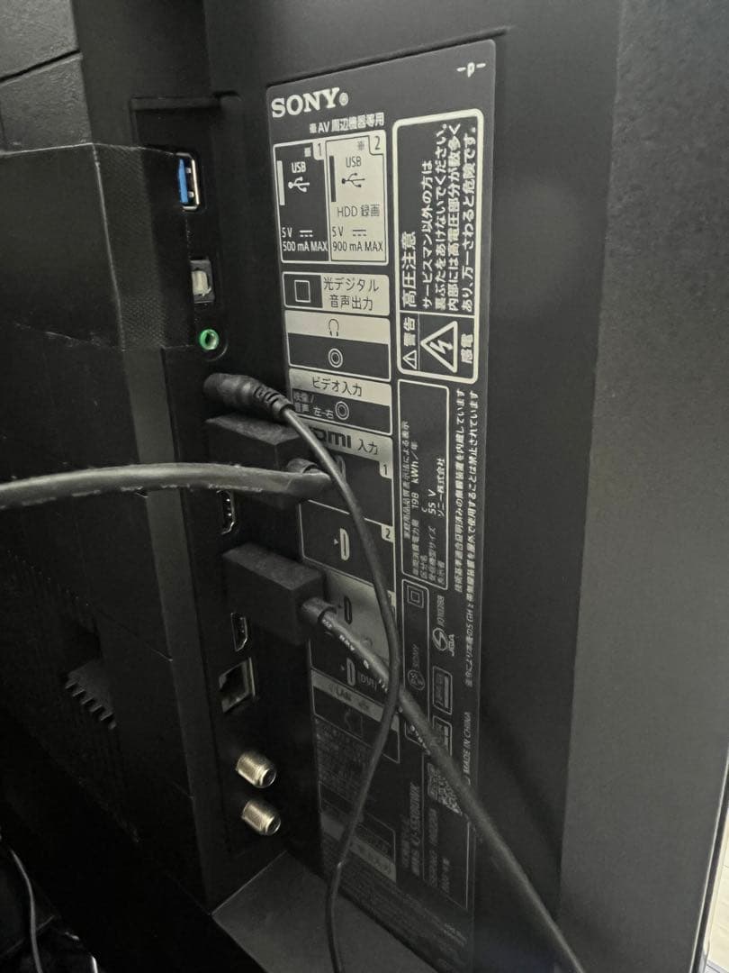 ソニー 55V型 4K X80WKシリーズKJ-55X80WK