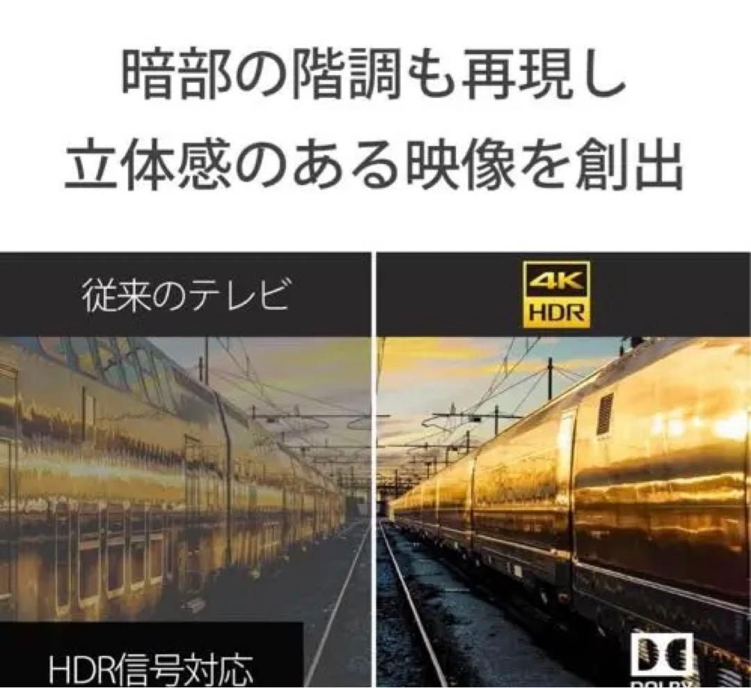 ソニー 55V型 4K X80WKシリーズKJ-55X80WK