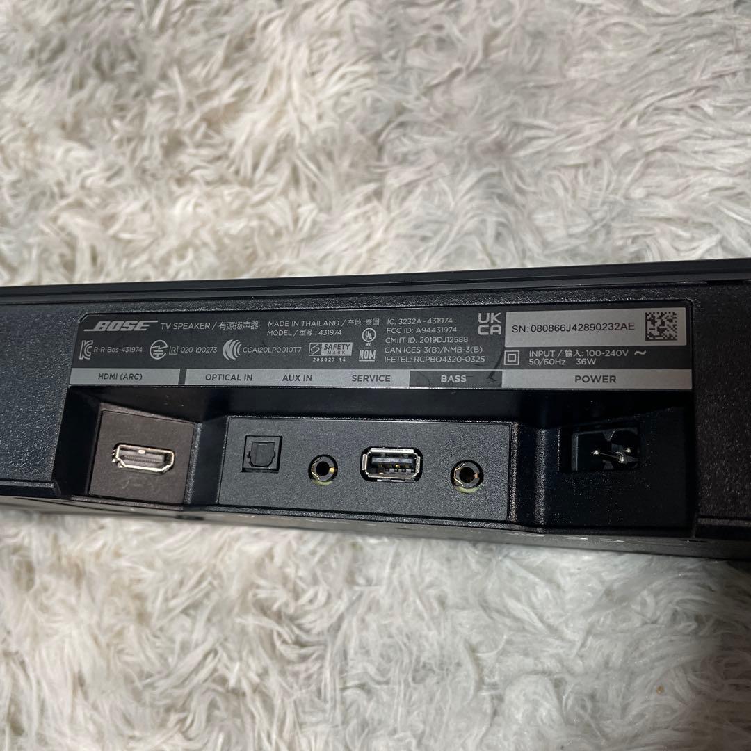 スピーカー・ウーファー BOSE TV SPEAKER