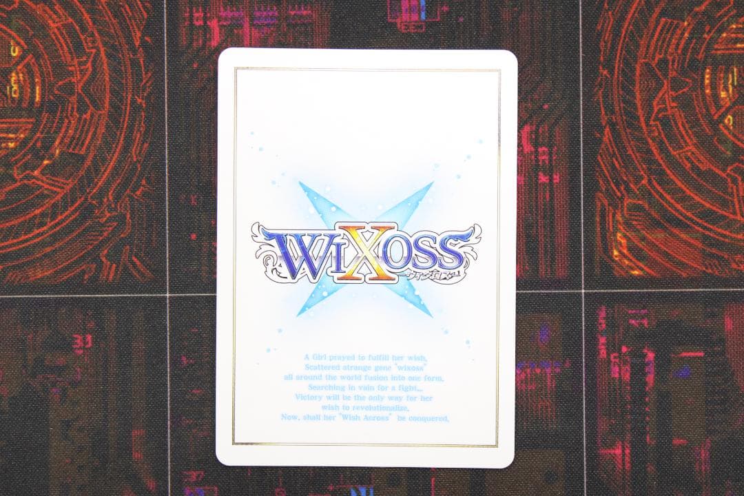 ウィクロス 鏡花炎月 UAR 44-JD0523-17C