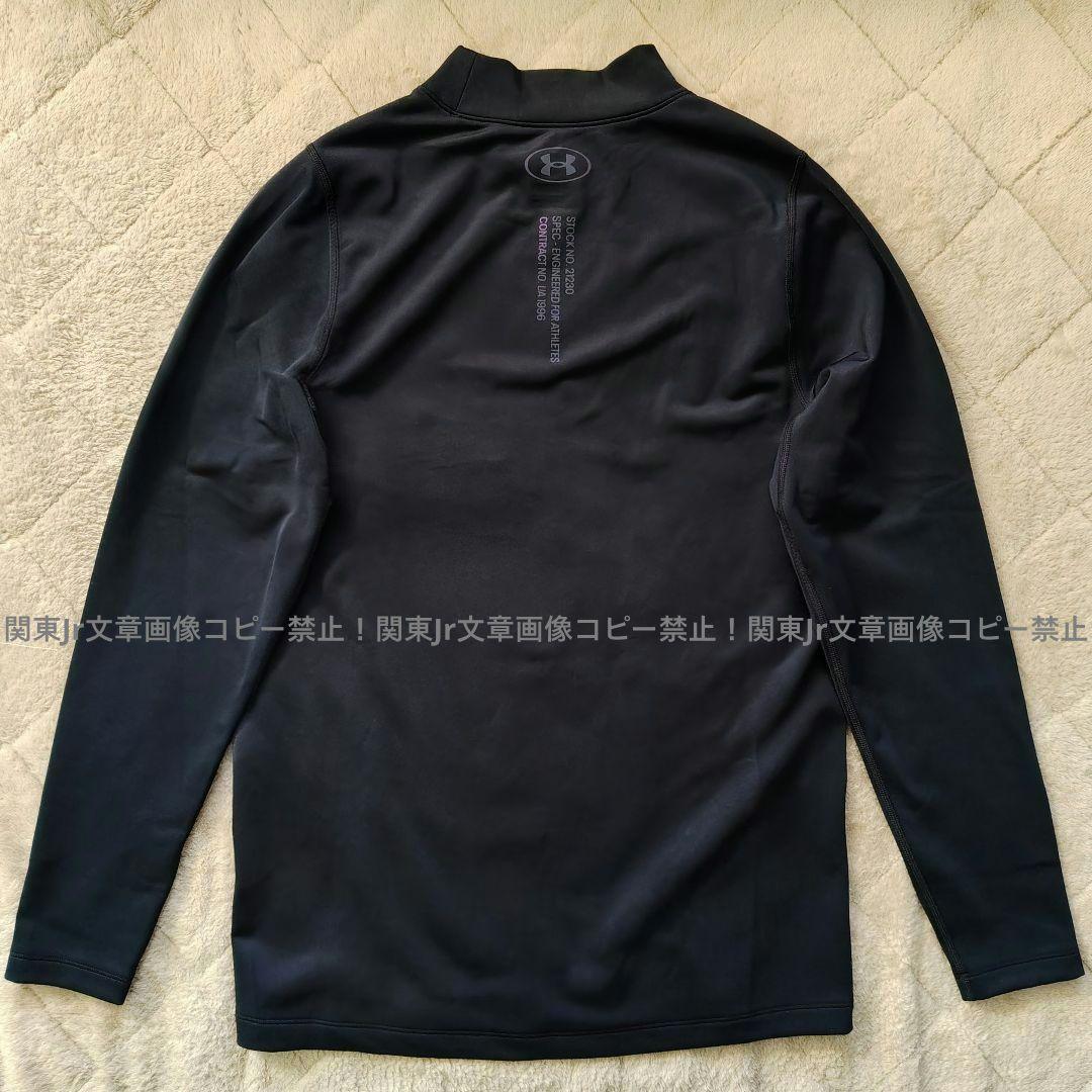 TAka様、新品Lサイズ上下セットアンダーアーマーコールドギアプロ