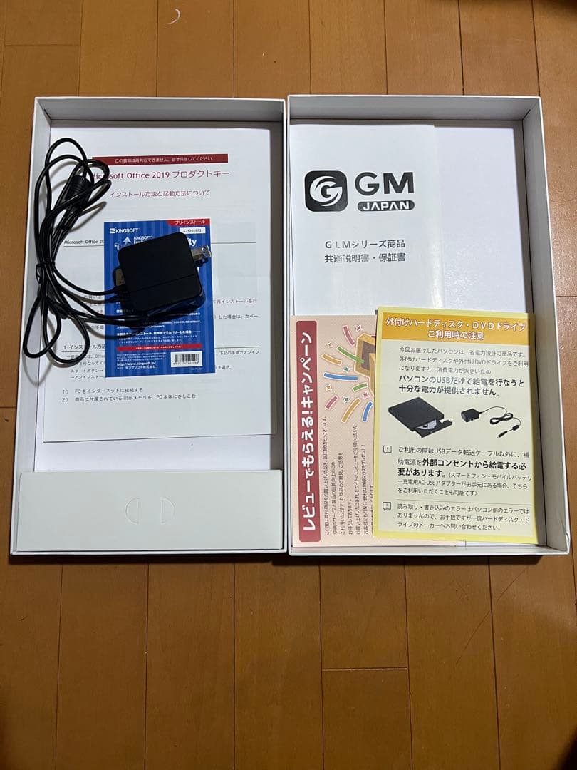 GM JAPAN ノートパソコン　薄型