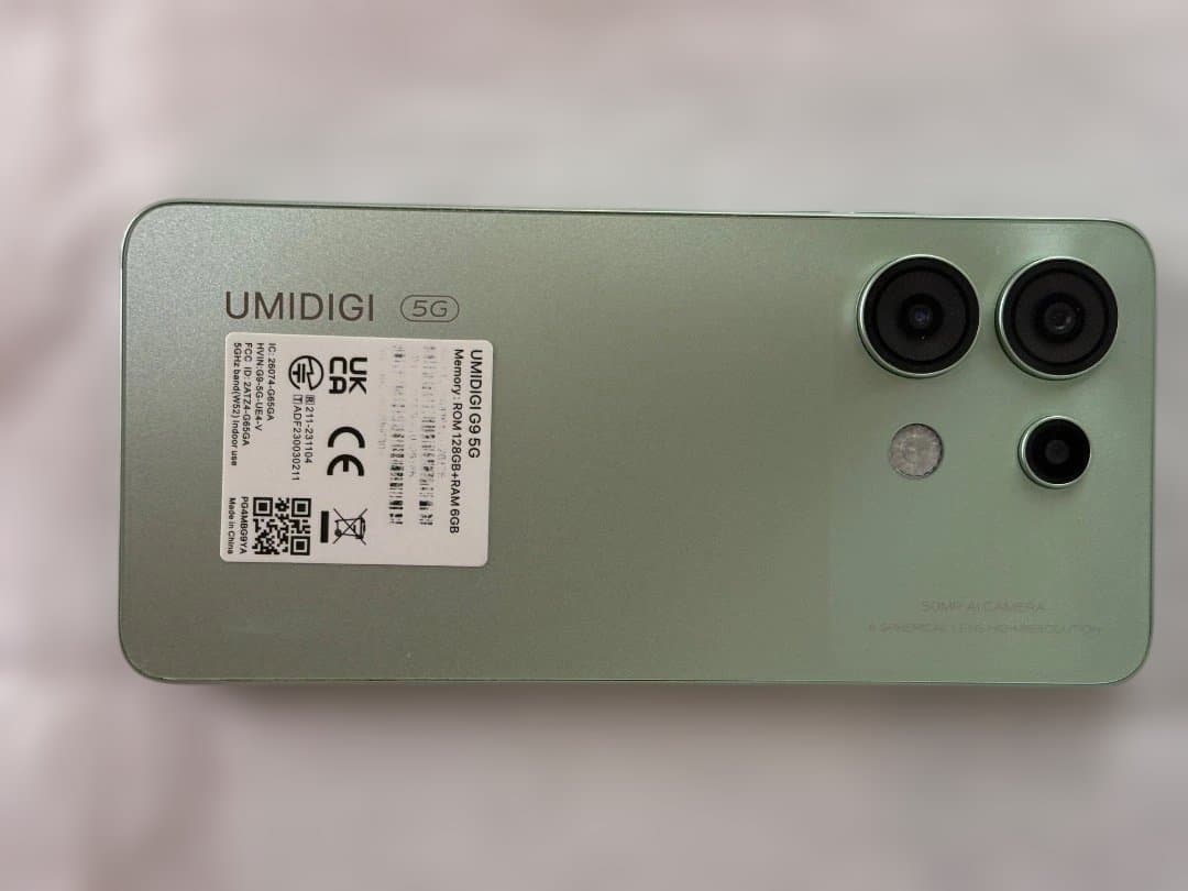 UMIDIGI G1 5G グリーン　128GB / 6GB