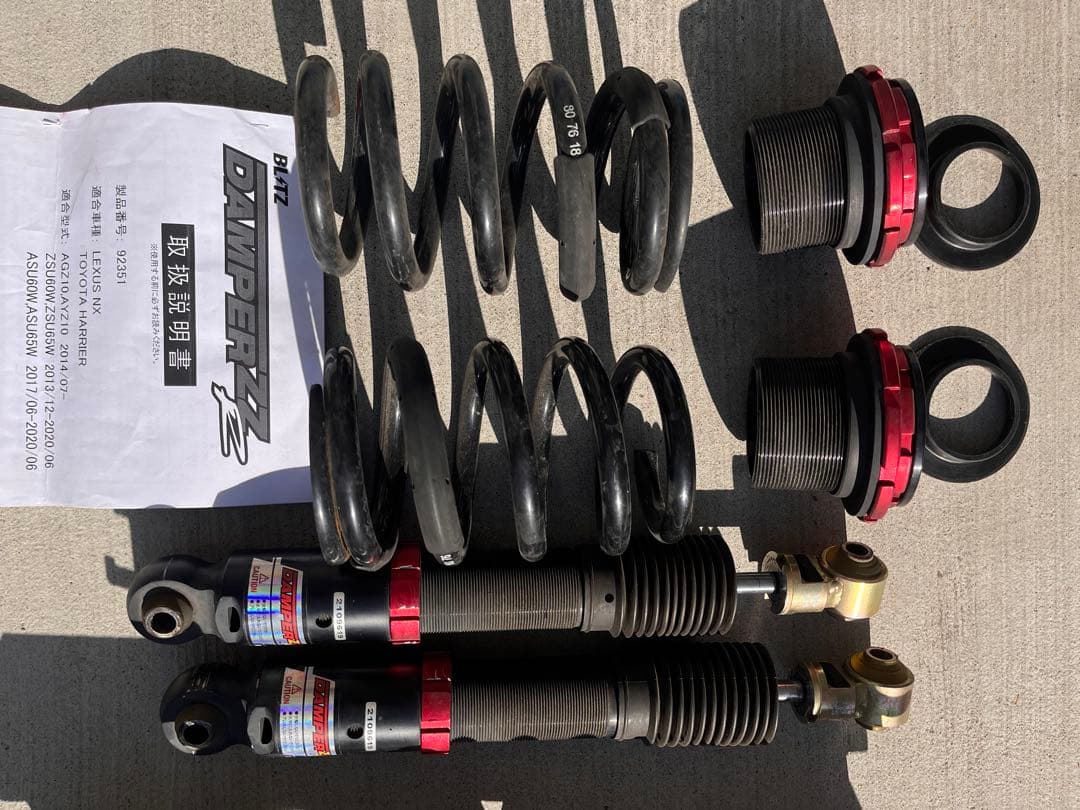 BLITZ車高調　DAMPER ZZ-R 60ハリアー