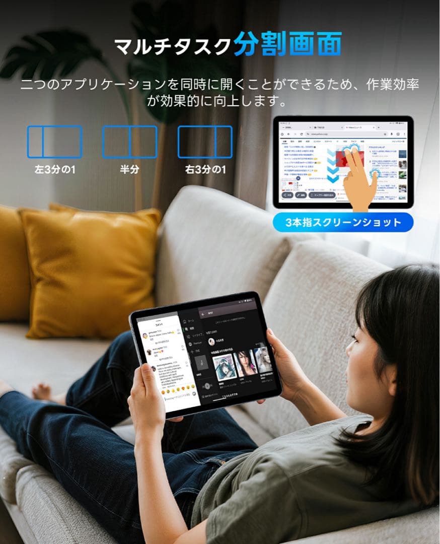 新品　Android 15 タブレット 10.1インチ 12GB/128GB