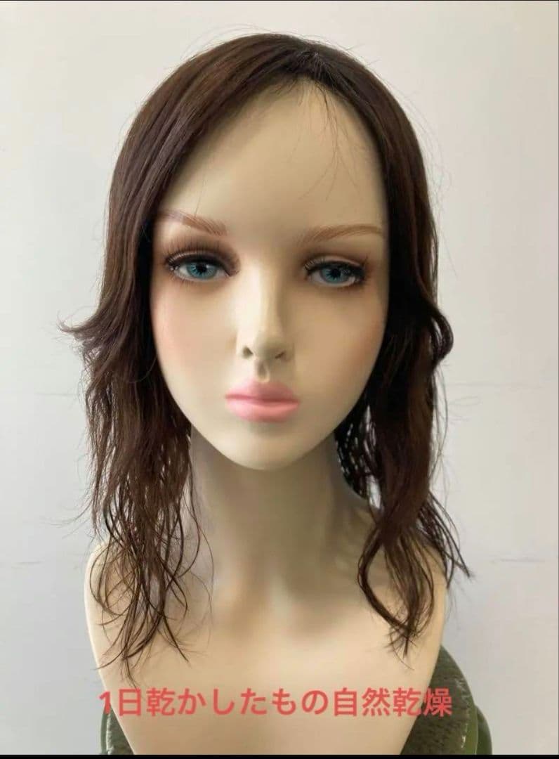 まるです。人毛ウィッグ　ウィッグ　パーマ　ミディアム　ロング