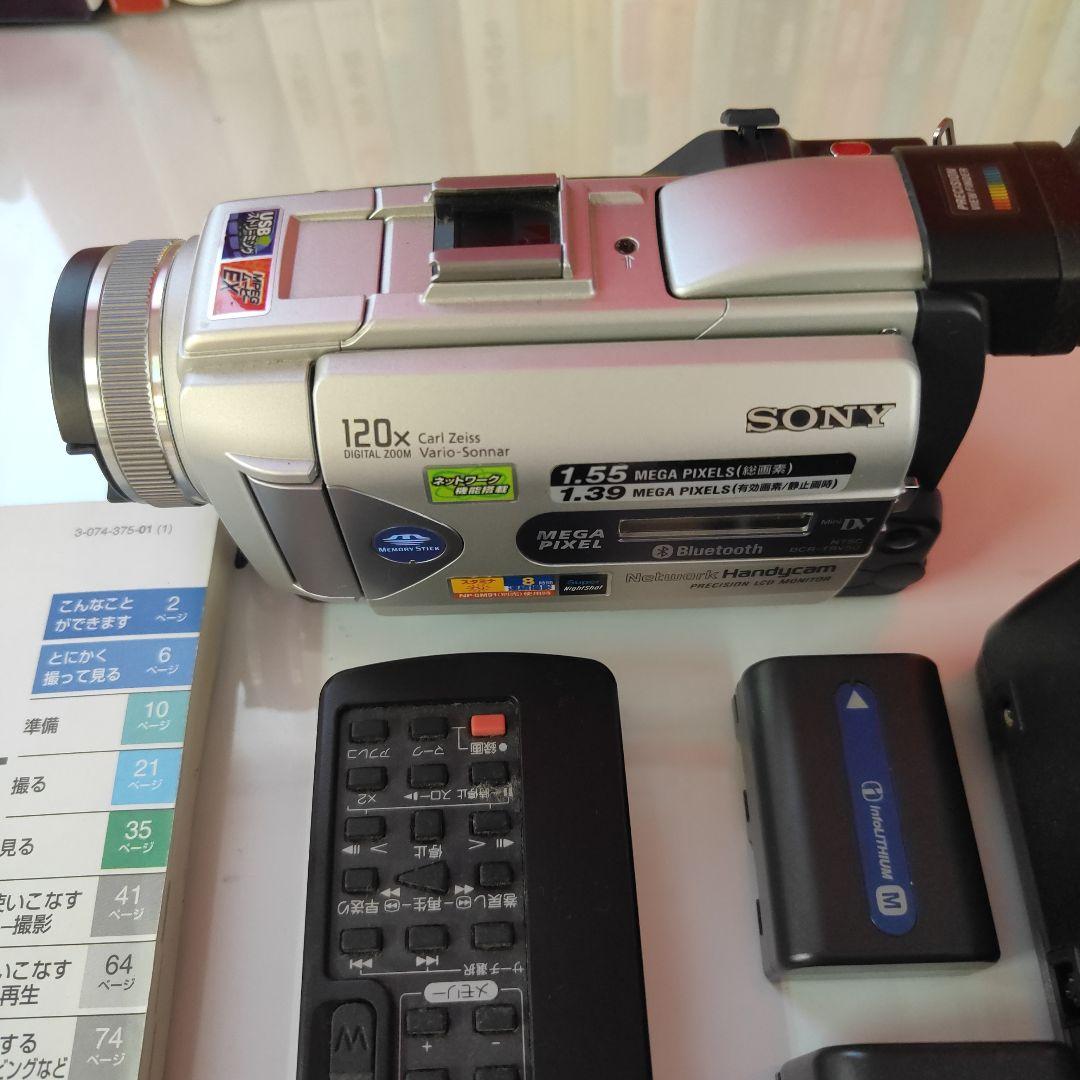タイムセール中 SONY ビデオカメラ DCR-TRV50 1
