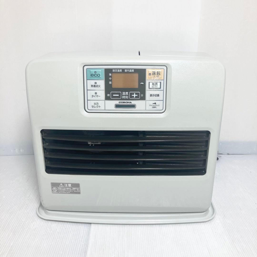 コロナ 石油ファンヒーター 15畳〜20畳 FH-ST5713BY 2013年製