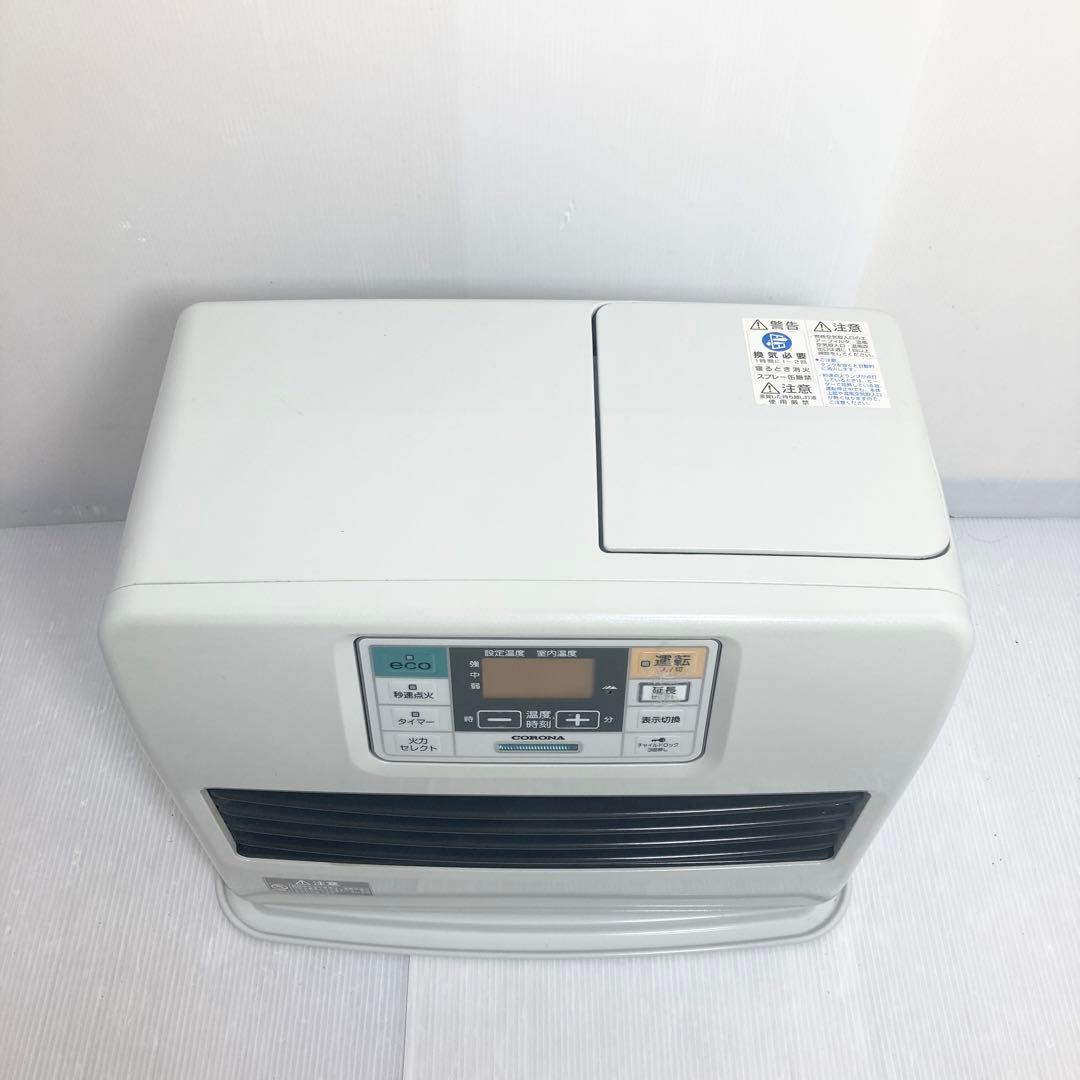 コロナ 石油ファンヒーター 15畳〜20畳 FH-ST5713BY 2013年製