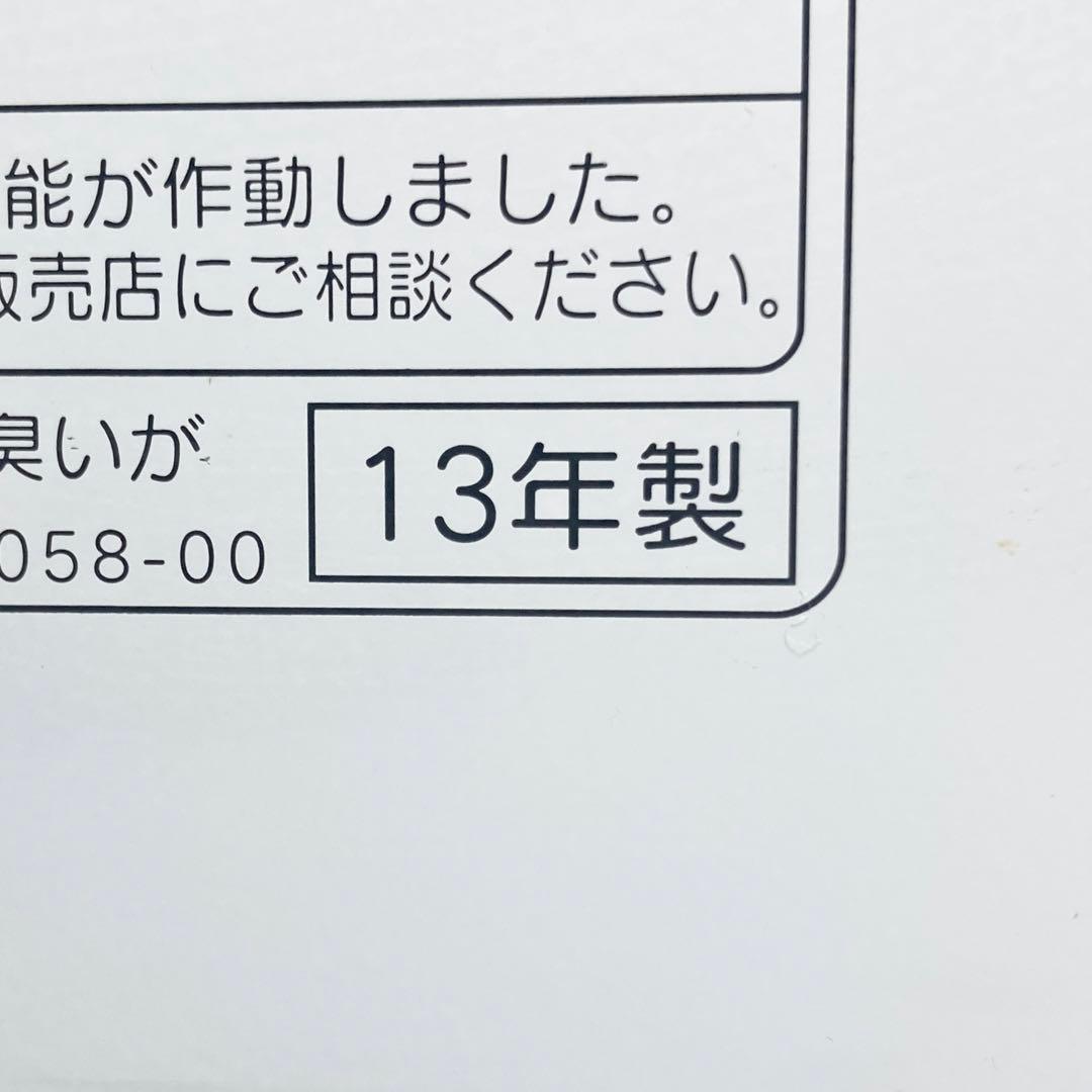コロナ 石油ファンヒーター 15畳〜20畳 FH-ST5713BY 2013年製