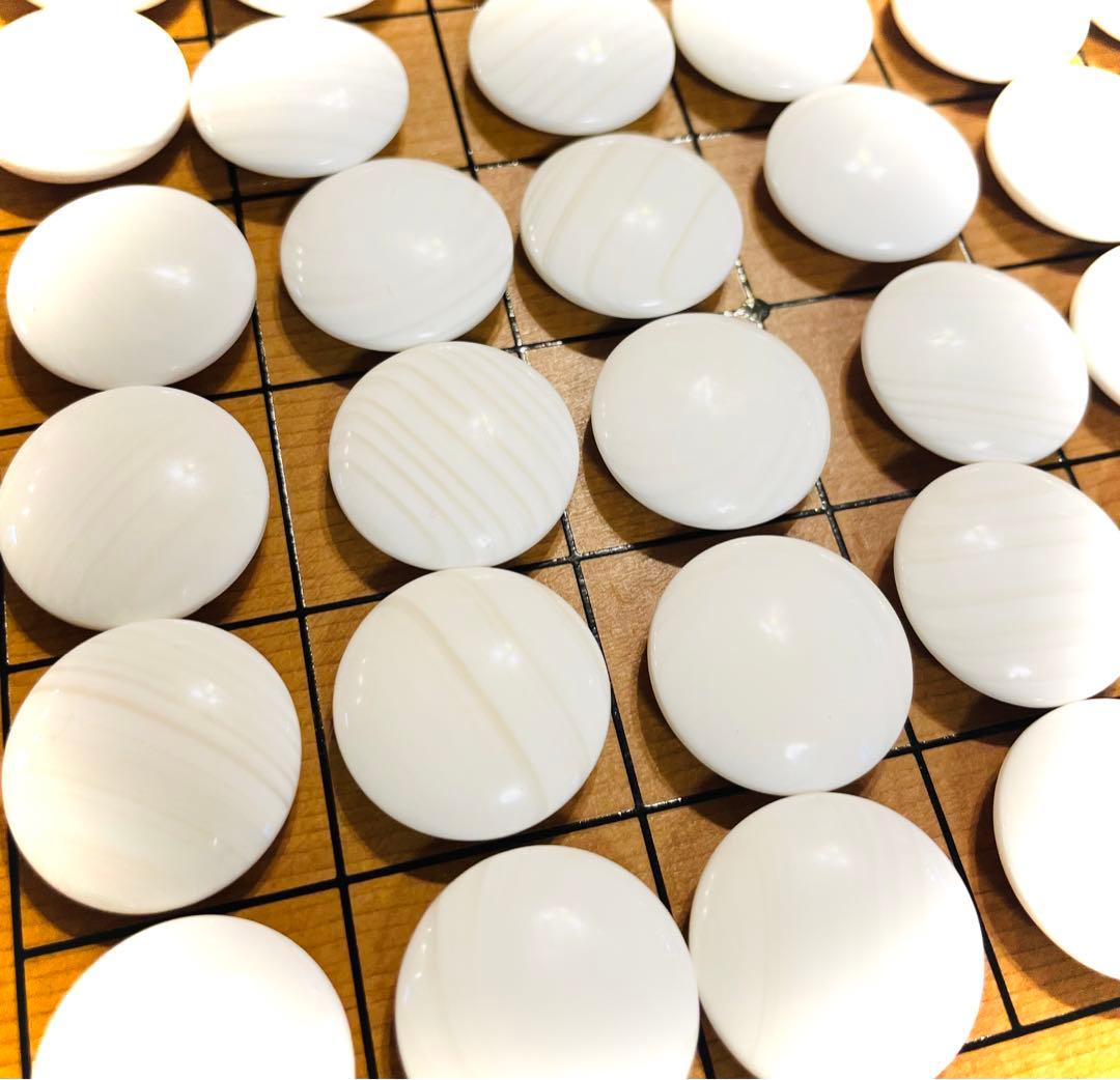 一枚板囲碁盤（へそ付き）碁石セット