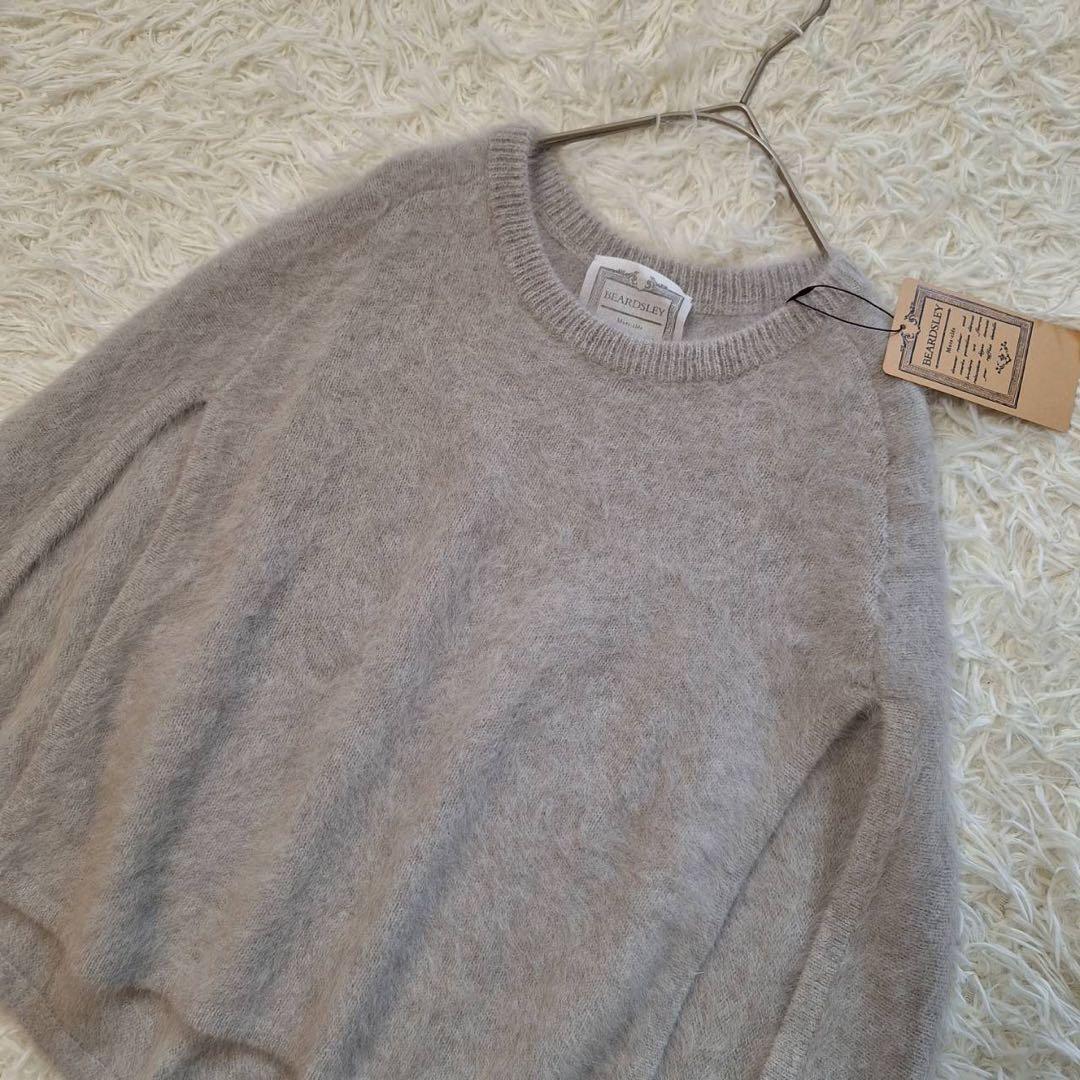 新品タグ付✨ビアズリー 定価2.3万 FOXファーニットポンチョ グレー