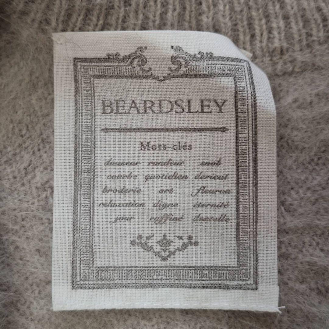 新品タグ付✨ビアズリー 定価2.3万 FOXファーニットポンチョ グレー