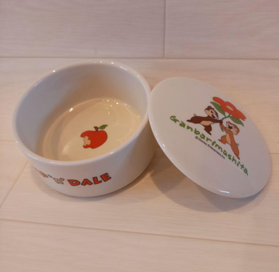 ディズニー　チップとデール　陶器　パイナップル　小物入れ　セトクラフト2点セット