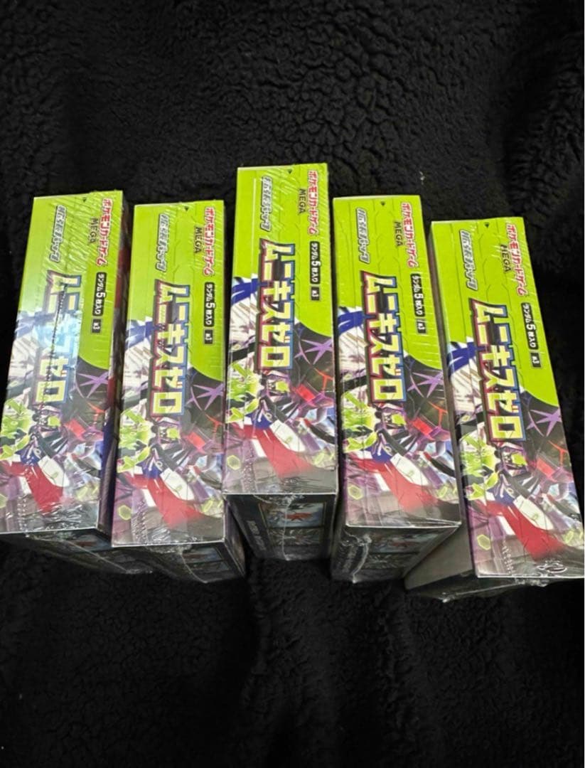 ポケモンカード ムニキスゼロ シュリンク付き未開封BOX 5BOX