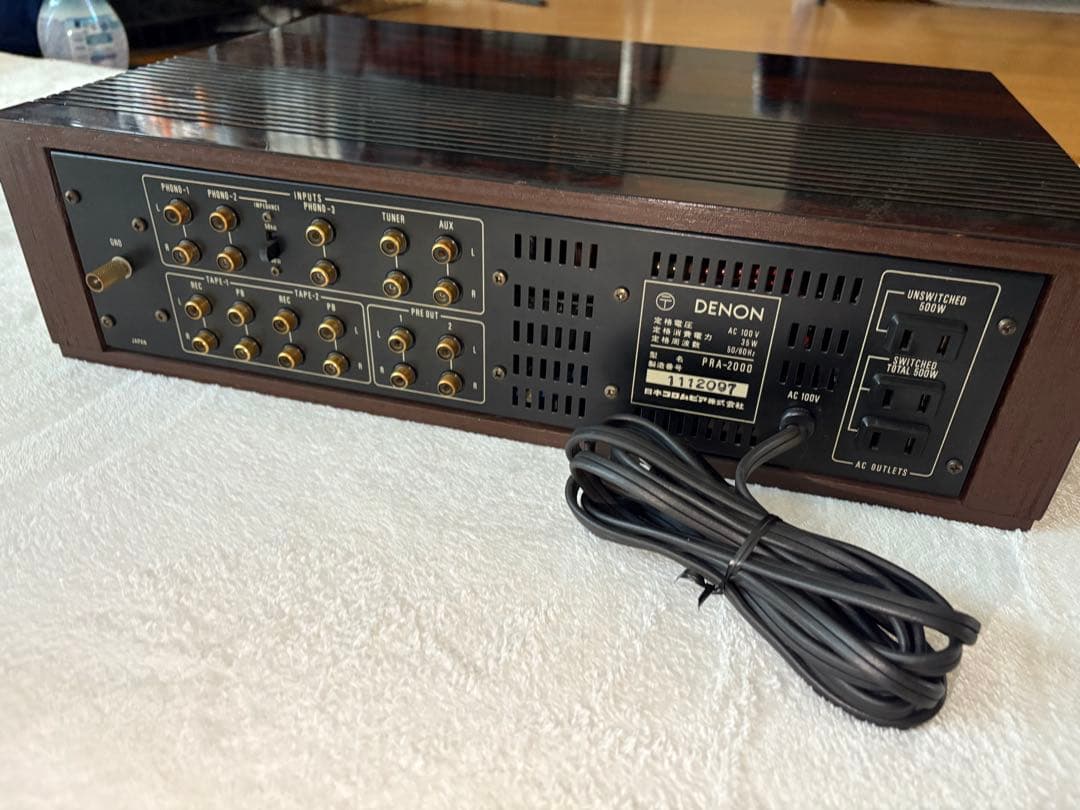 DENON PRA-2000 ステレオプリアンプ