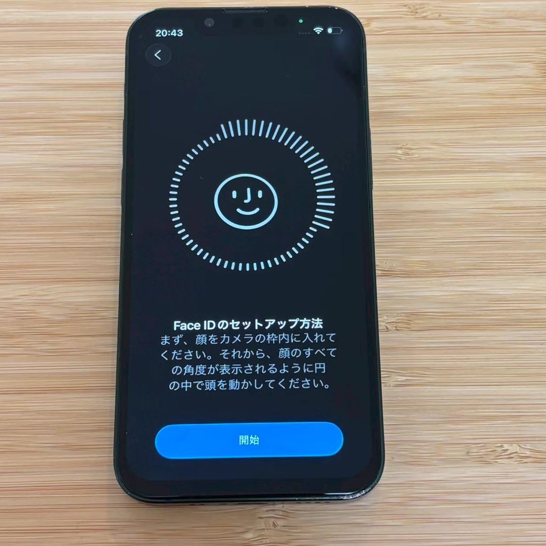 『新品バッテリー』iPhone 13 mini 128GB グリーン　本体