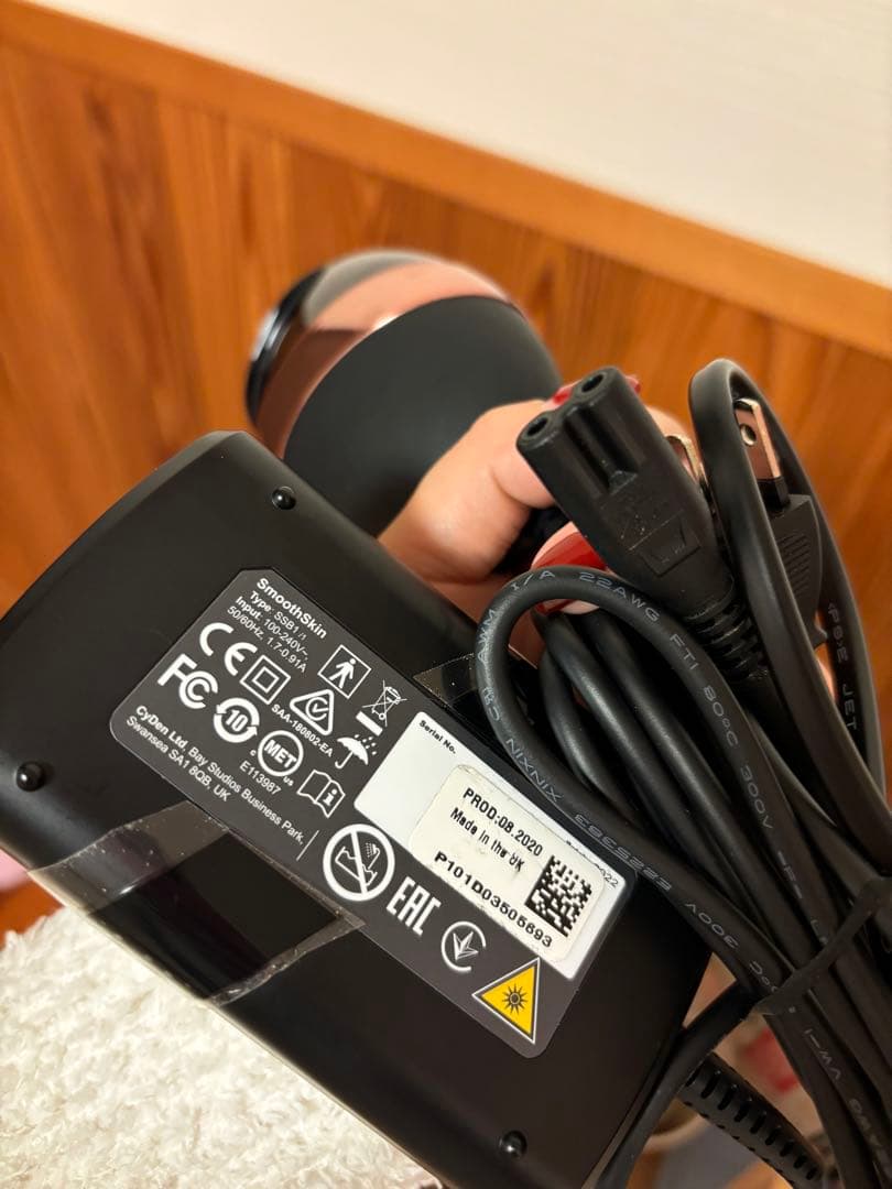 フラッシュ式脱毛器 黒とローズゴールド