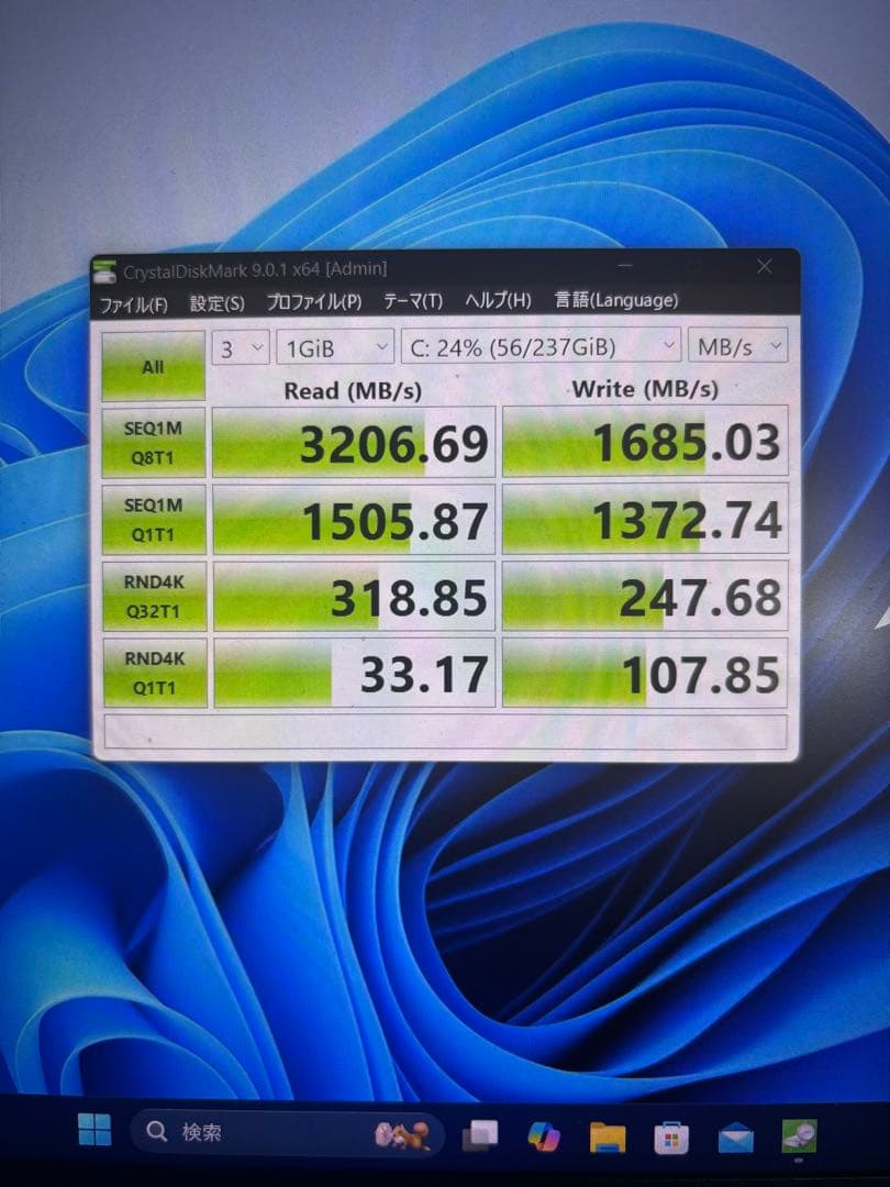 Windowsノート本体 Lenovo ThinkPad L13 i5(10th) 16GB 256GB