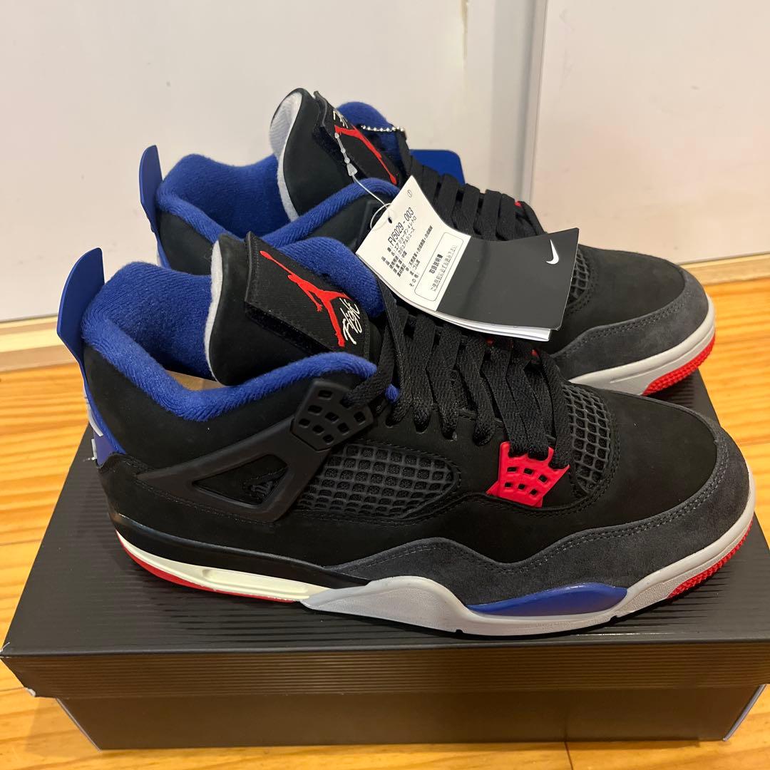 Nike Air Jordan 4 “Rare Air”