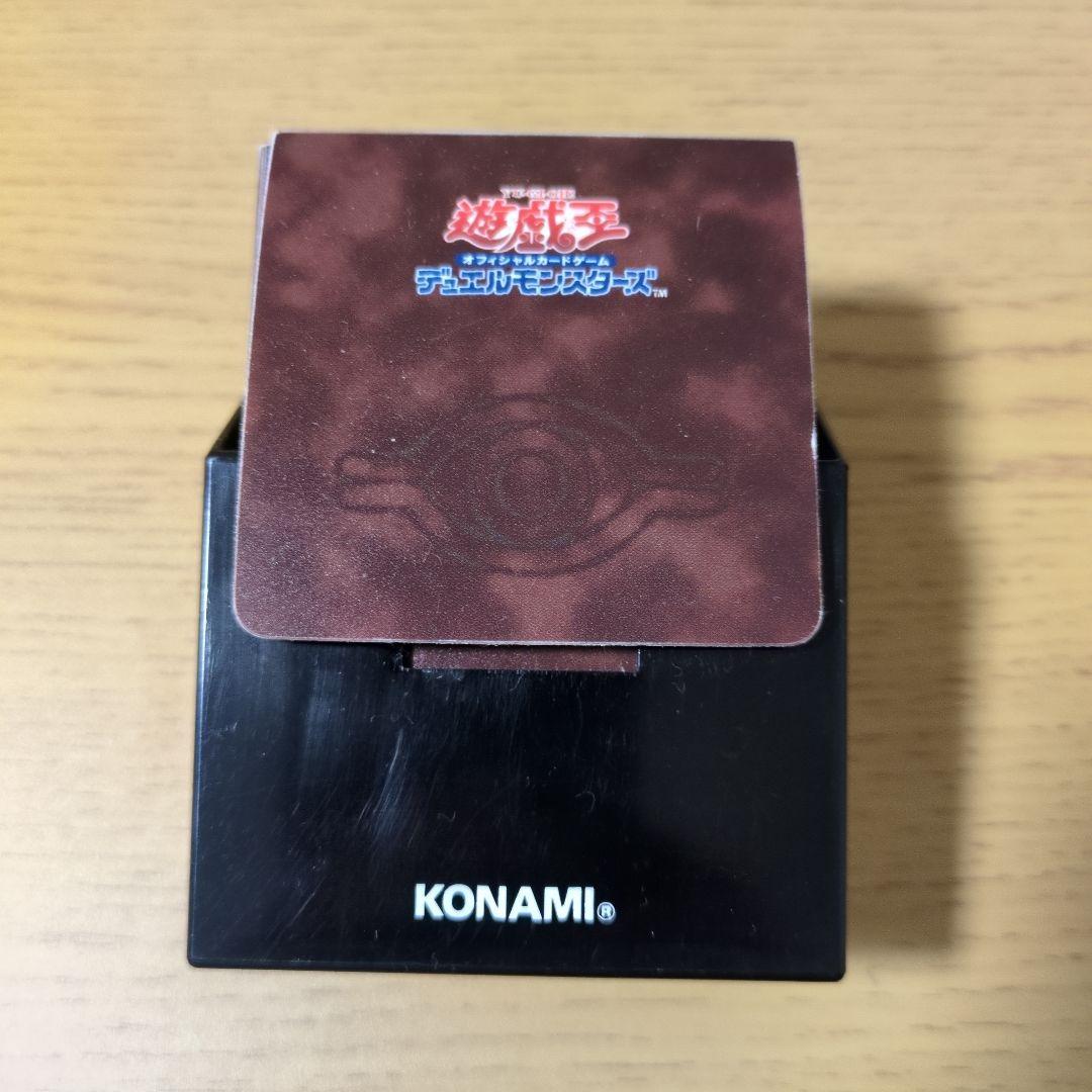 【超希少】遊戯王　ダンジョンダイスモンスターズ スターターボックス　バージョン2