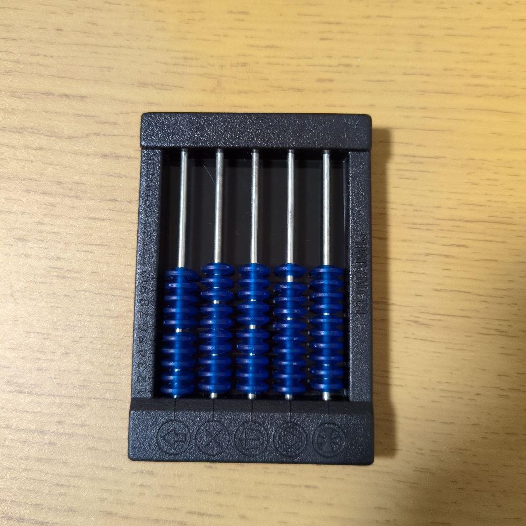 【超希少】遊戯王　ダンジョンダイスモンスターズ スターターボックス　バージョン2