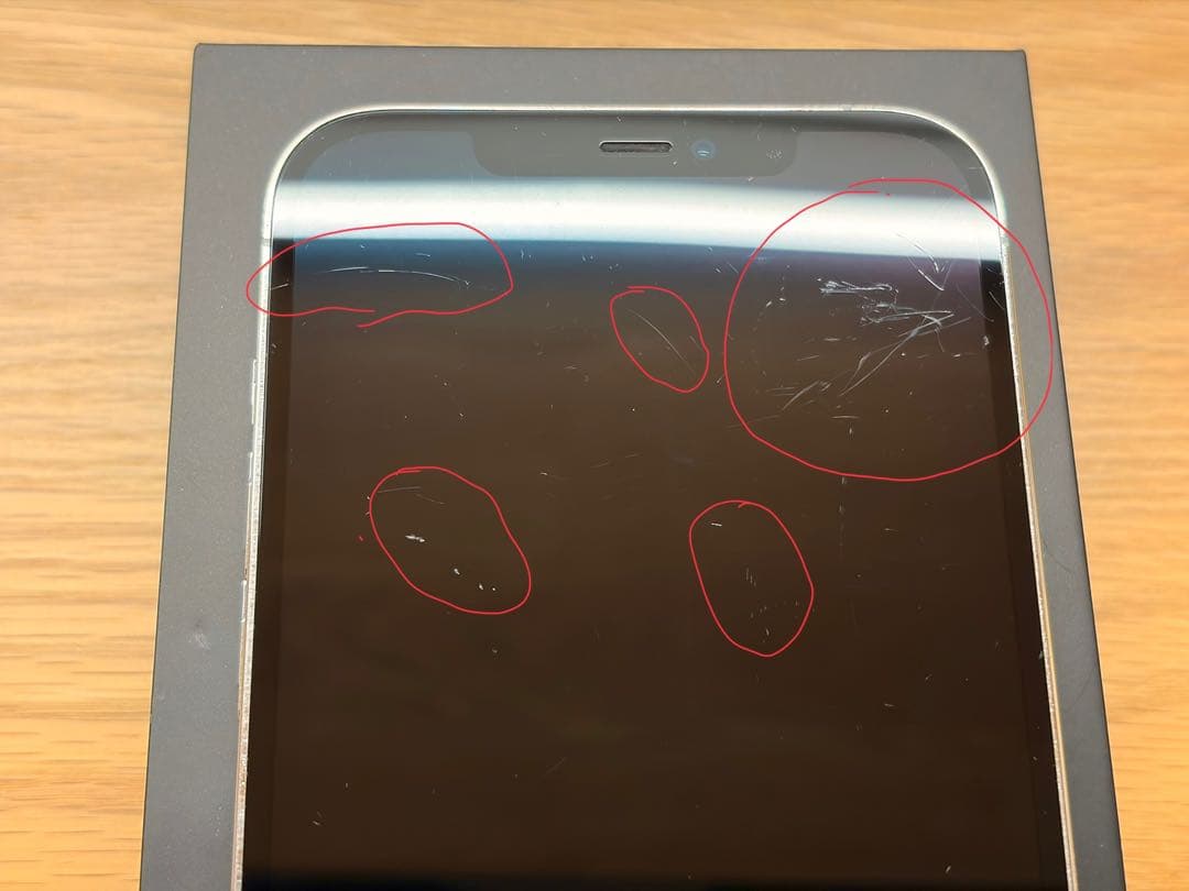 Apple iPhone 12 Pro Max 256GB シルバー