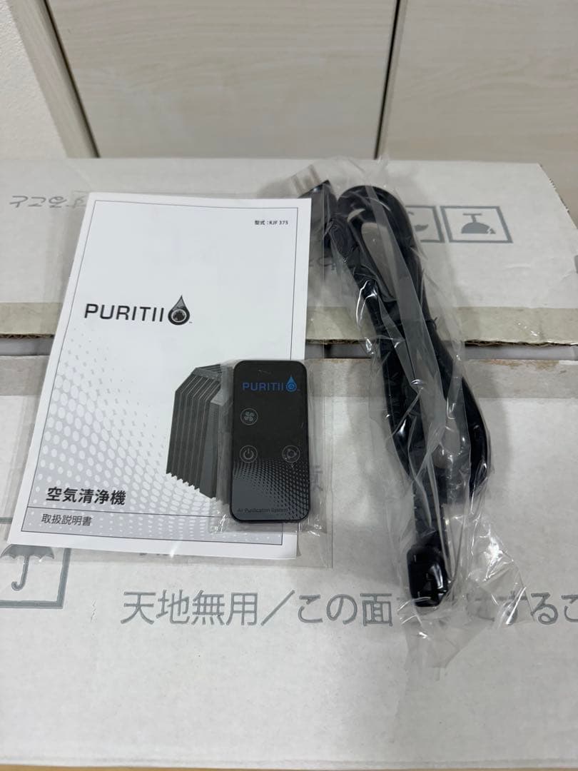 【未使用】ARIX / アリックス PURITII / ピュリティ 空気清浄機