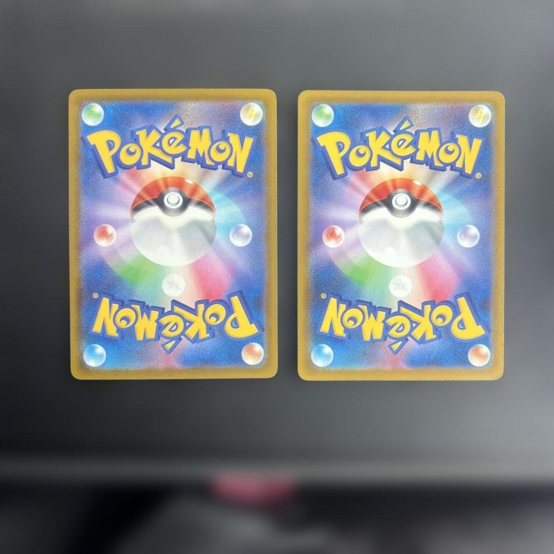 メガリザードンX ex ma 2枚セット メガドリームex