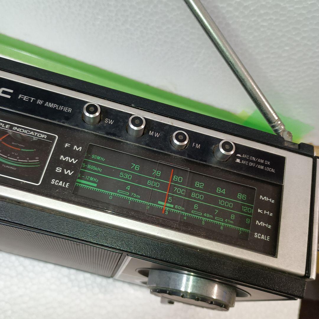 NationalPanasonic WorldBoy 2000GX♦3BAND