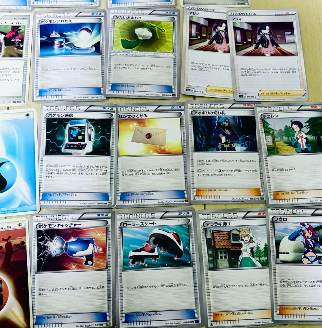 サーナイトEX SR XY11冷酷の反逆者 昔のポケモンカードまとめ売り入手困難