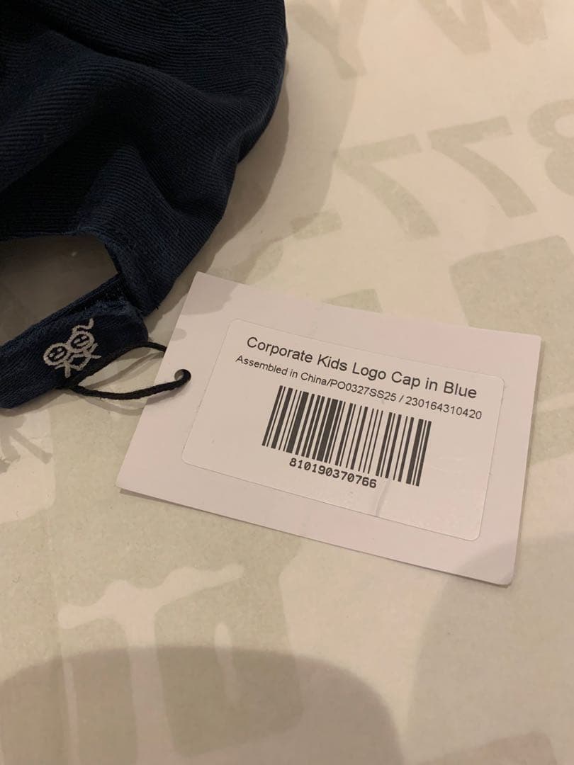 Urban Sophistication キャップ　ネイビーブルー