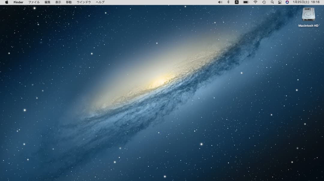 稼動品・Apple社MacBookAir A1465オマケ有