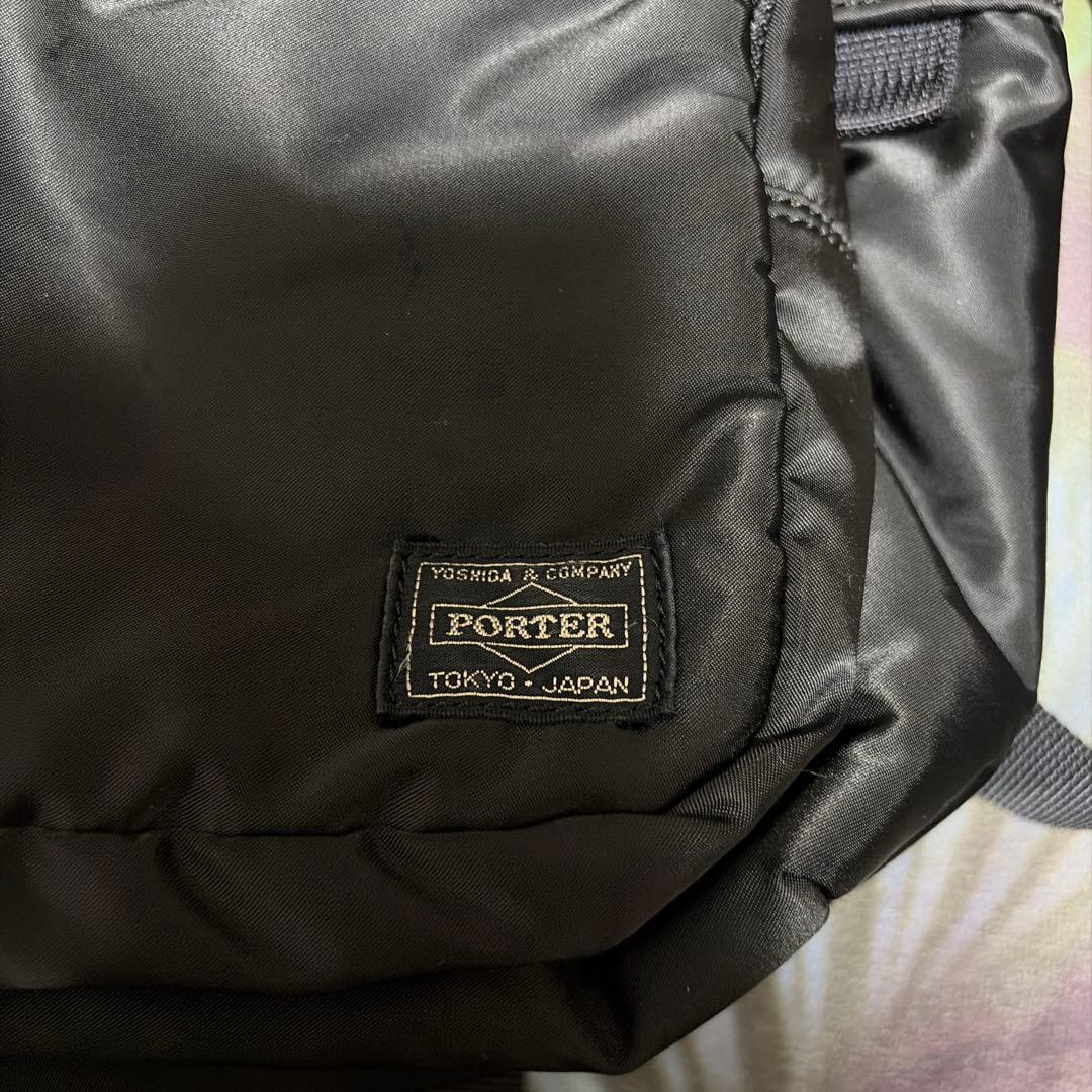 ポータータンカーリュック