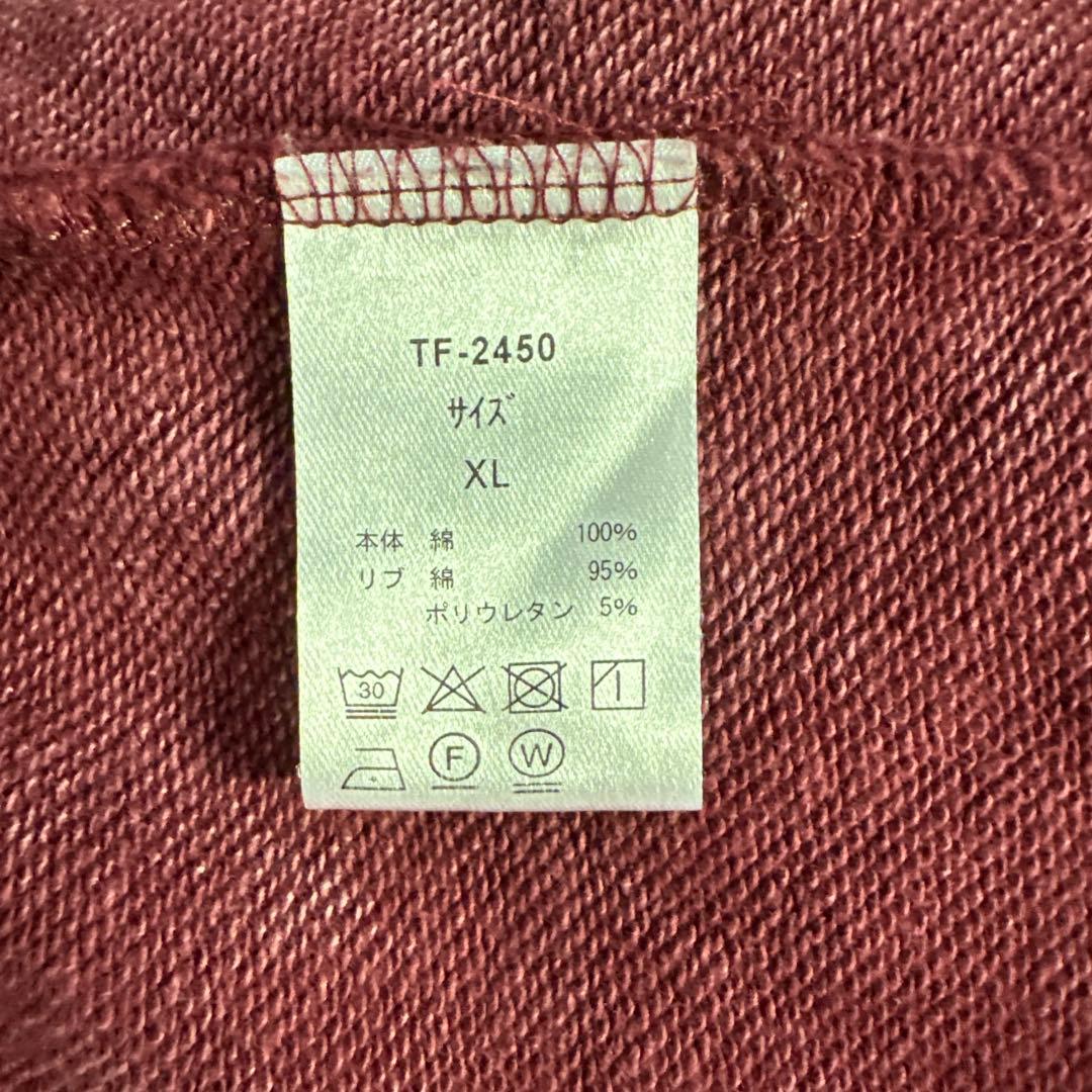 that's life パーカー