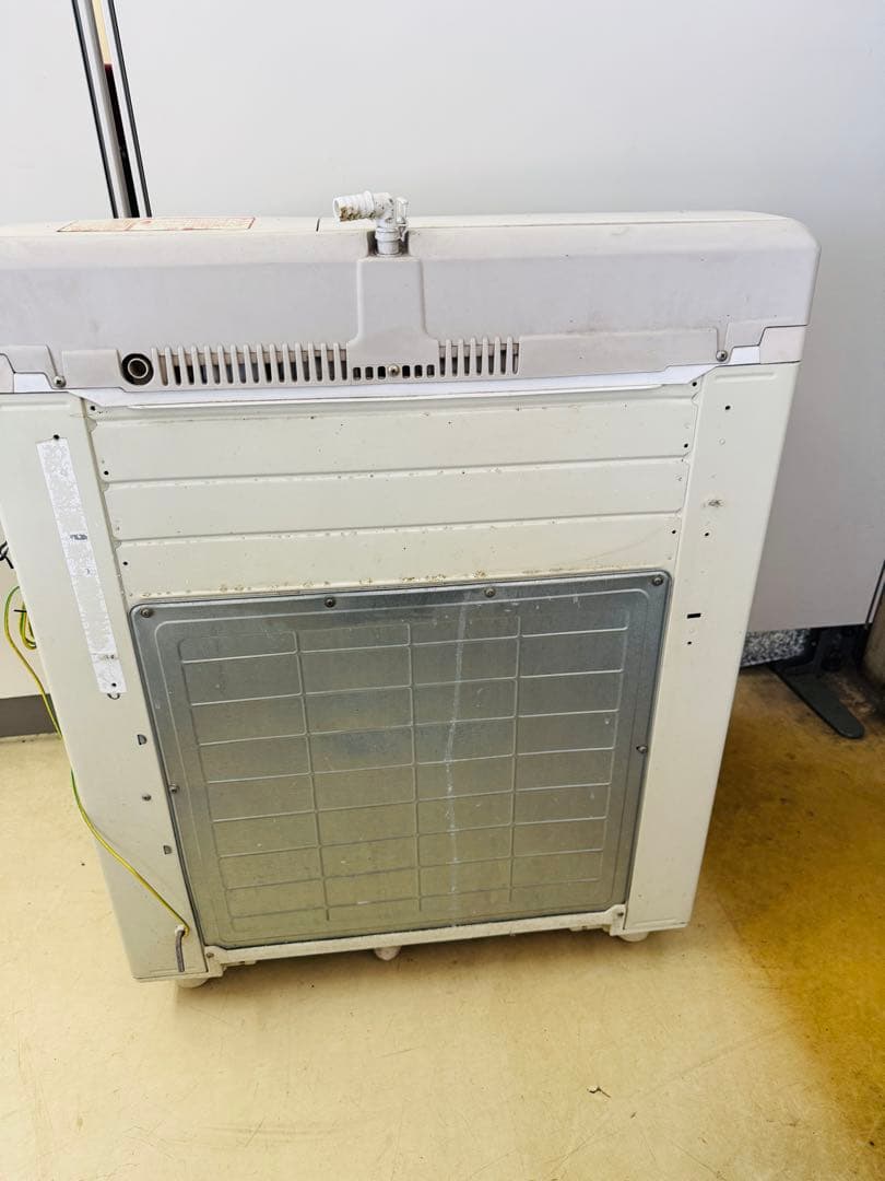 福岡発 HITACHI 日立 2槽式 全自動洗濯機 4.5kg 大容量 縦型